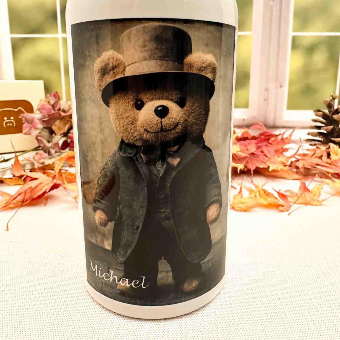 Edelstahl-Trinkflasche Teddybär Detektiv.